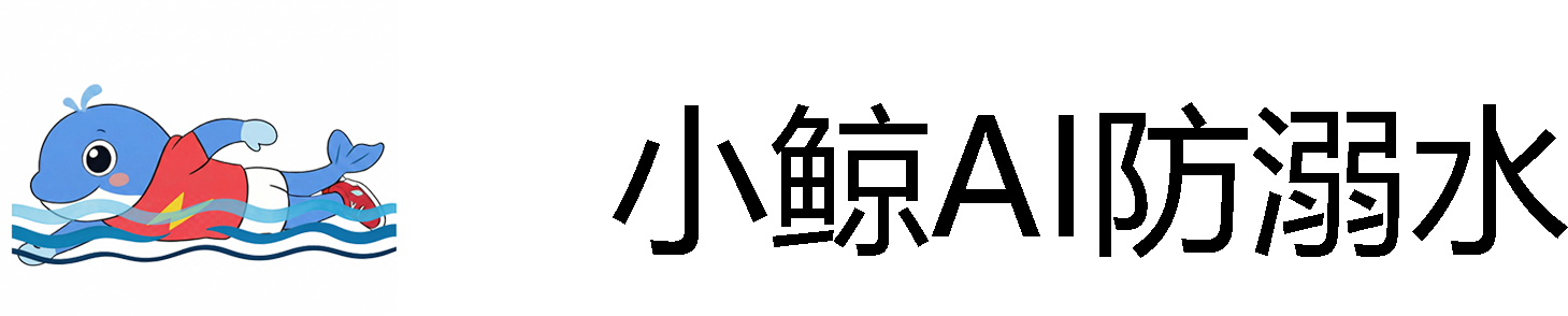 小鲸科技